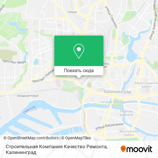 Карта Строительная Компания Качество Ремонта