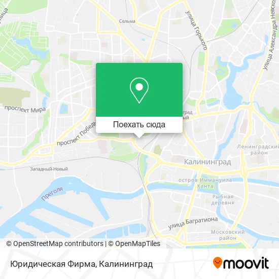 Карта Юридическая Фирма