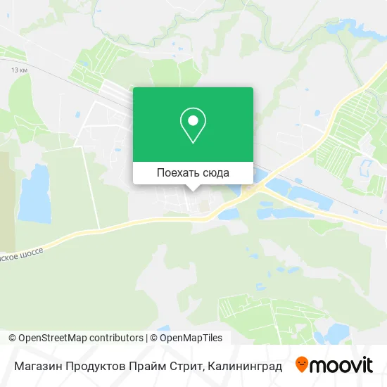 Карта Магазин Продуктов Прайм Стрит