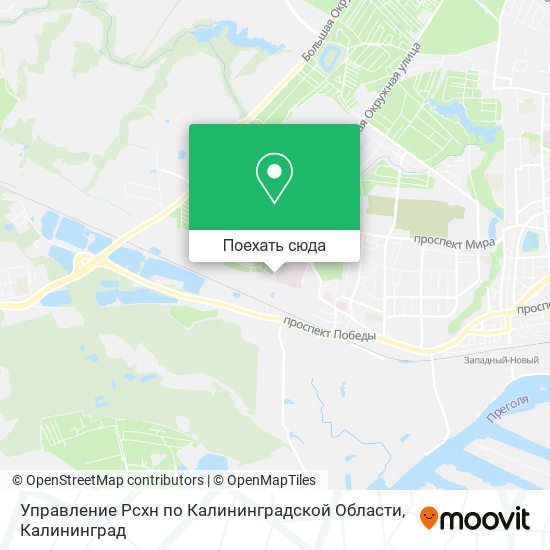 Карта Управление Рсхн по Калининградской Области