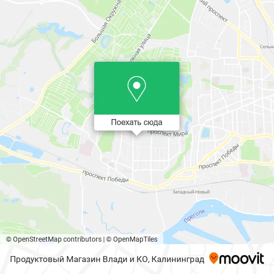 Карта Продуктовый Магазин Влади и КО