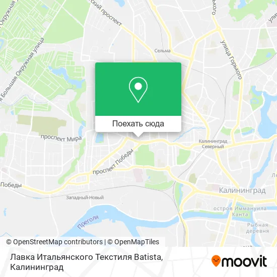 Карта Лавка Итальянского Текстиля Batista