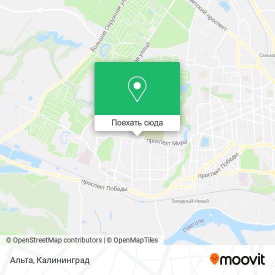 Карта Альта