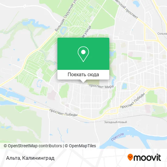 Карта Альта