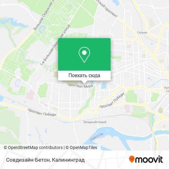 Карта Совдизайн-Бетон