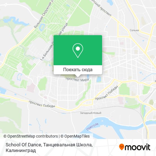 Карта School Of Dance, Танцевальная Школа