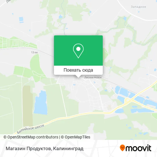 Карта Магазин Продуктов