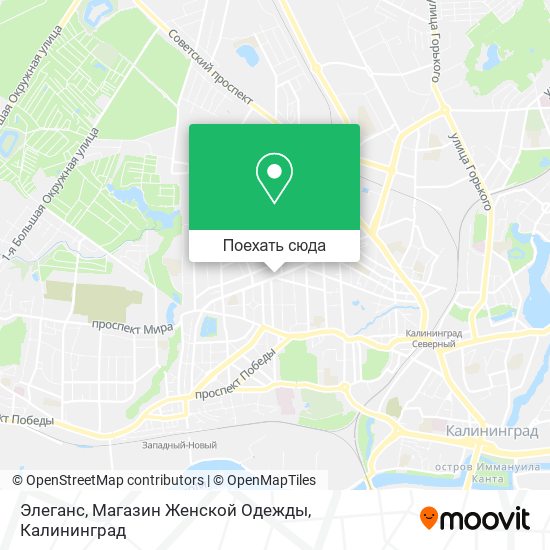 Карта Элеганс, Магазин Женской Одежды