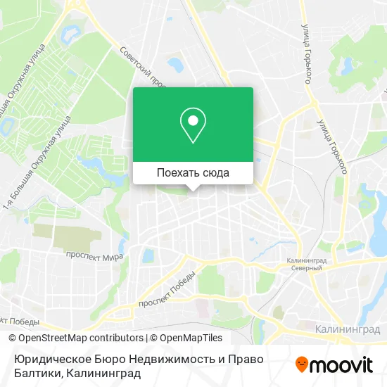 Карта Юридическое Бюро Недвижимость и Право Балтики