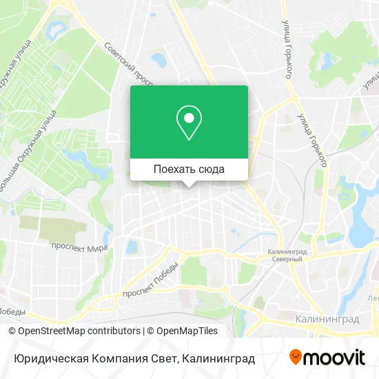Карта Юридическая Компания Свет