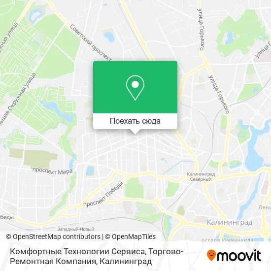 Карта Комфортные Технологии Сервиса, Торгово-Ремонтная Компания