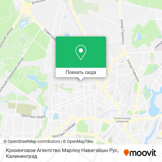 Карта Крюинговое Агентство Марлоу Навигэйшн Рус