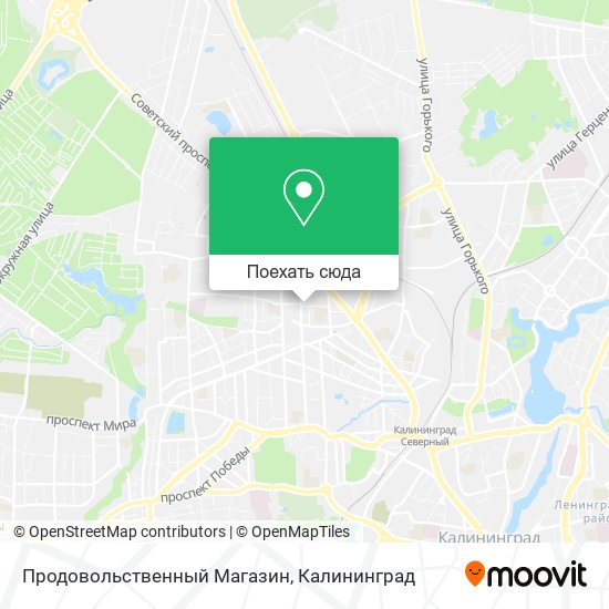 Карта Продовольственный Магазин