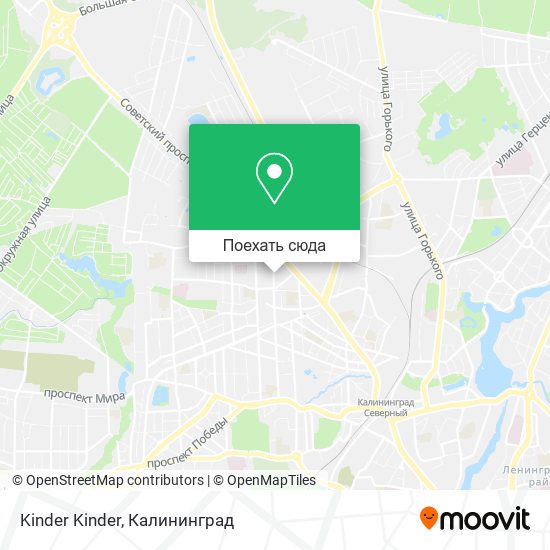 Карта Kinder Kinder
