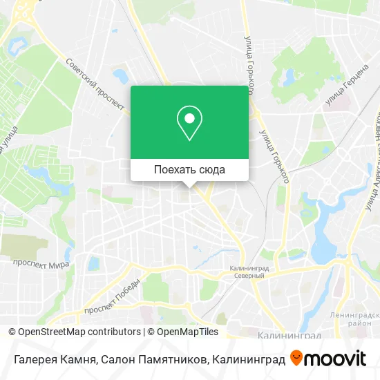 Карта Галерея Камня, Салон Памятников