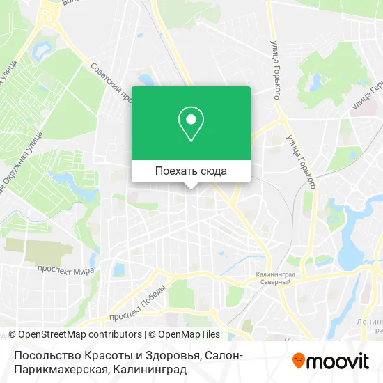 Карта Посольство Красоты и Здоровья, Салон-Парикмахерская