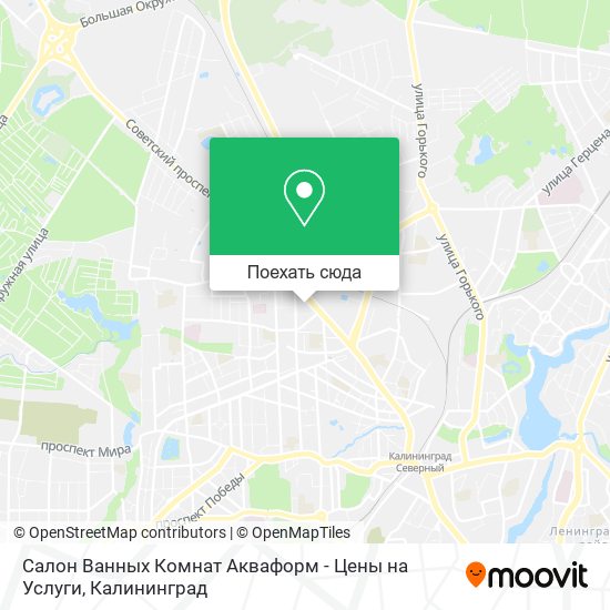 Карта Салон Ванных Комнат Акваформ - Цены на Услуги