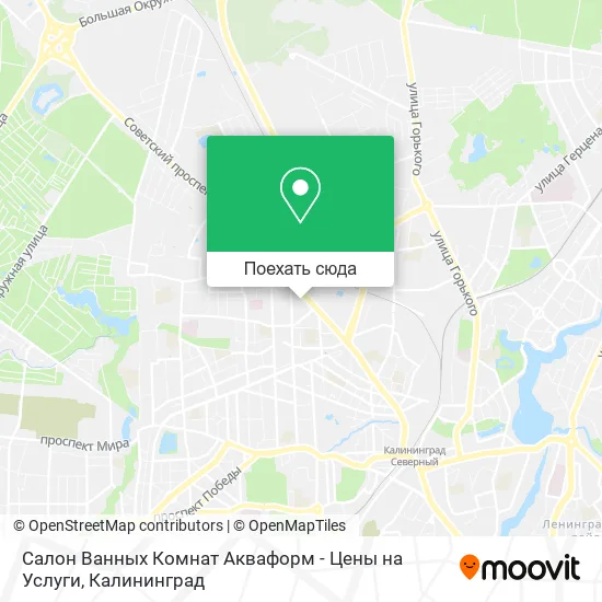 Карта Салон Ванных Комнат Акваформ - Цены на Услуги