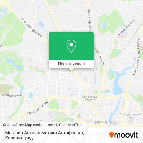 Карта Магазин Автокосметики Автофильтр