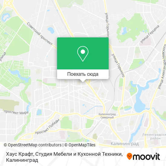 Карта Хаус Крафт, Студия Мебели и Кухонной Техники