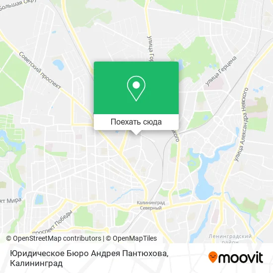 Карта Юридическое Бюро Андрея Пантюхова
