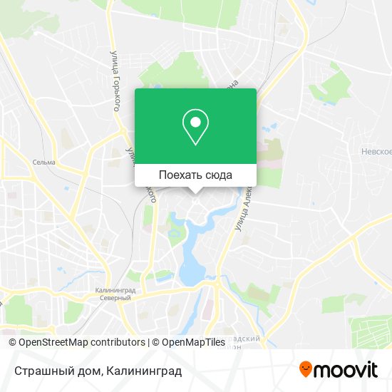 Карта Страшный дом