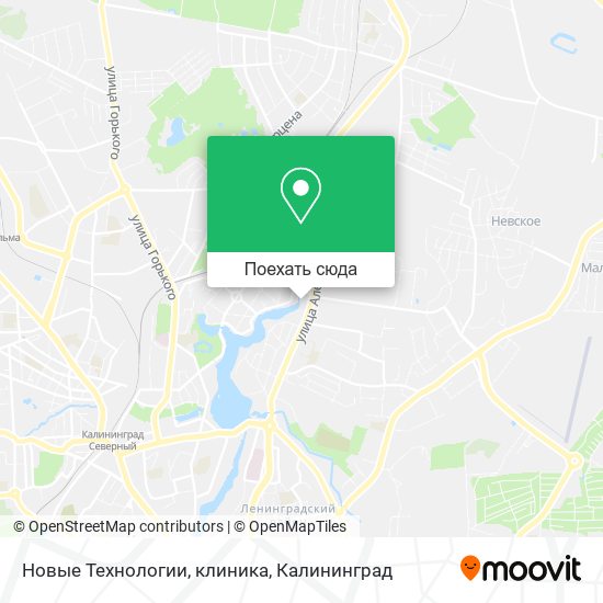 Карта Новые Технологии, клиника