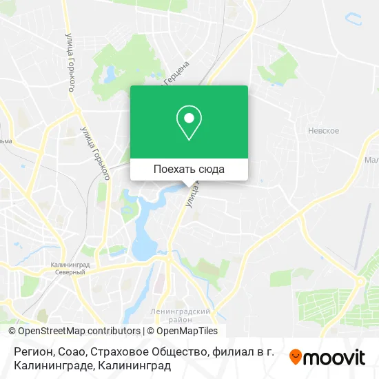 Карта Регион, Соао, Страховое Общество, филиал в г. Калининграде
