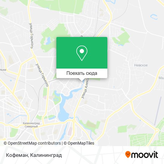 Карта Кофеман