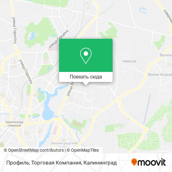 Карта Профиль, Торговая Компания