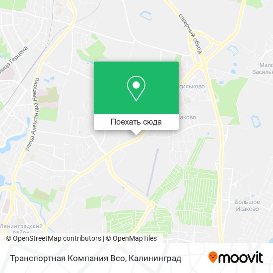 Карта Транспортная Компания Всо