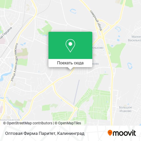 Карта Оптовая Фирма Паритет