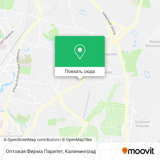 Карта Оптовая Фирма Паритет