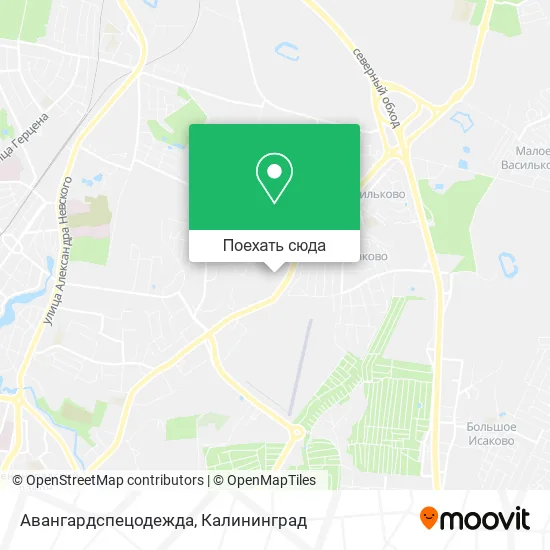 Карта Авангардспецодежда