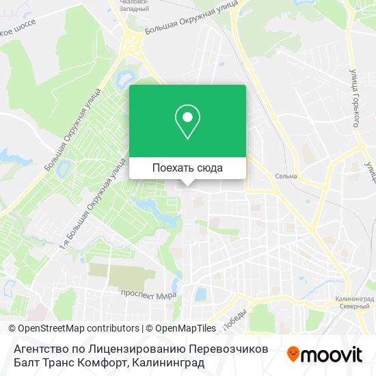 Карта Агентство по Лицензированию Перевозчиков Балт Транс Комфорт
