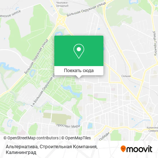 Карта Альтернатива, Строительная Компания