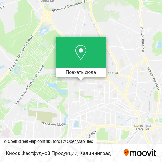 Карта Киоск Фастфудной Продукции
