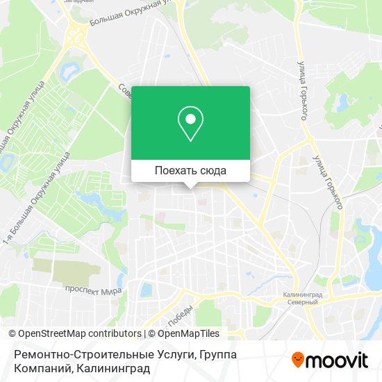 Карта Ремонтно-Строительные Услуги, Группа Компаний