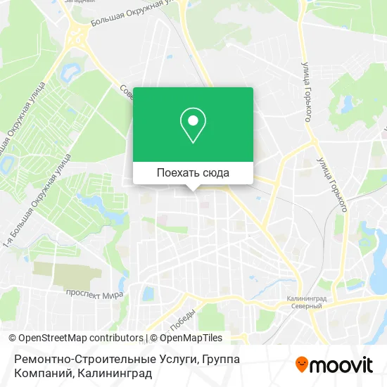 Карта Ремонтно-Строительные Услуги, Группа Компаний