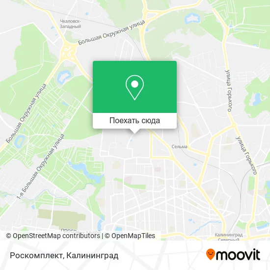 Карта Роскомплект
