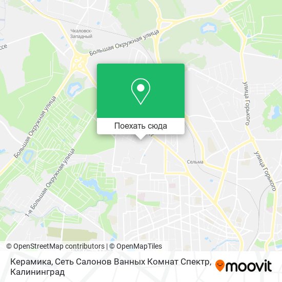 Карта Керамика, Сеть Салонов Ванных Комнат Спектр