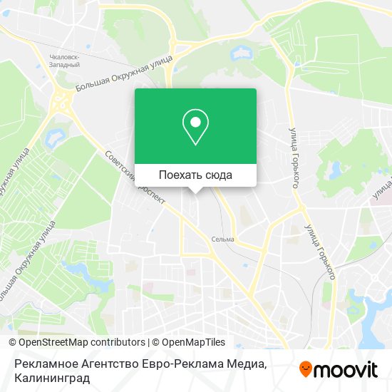 Карта Рекламное Агентство Евро-Реклама Медиа