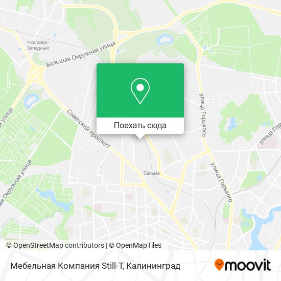 Карта Мебельная Компания Still-T