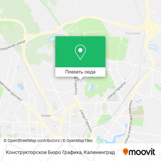 Карта Конструкторское Бюро Графика