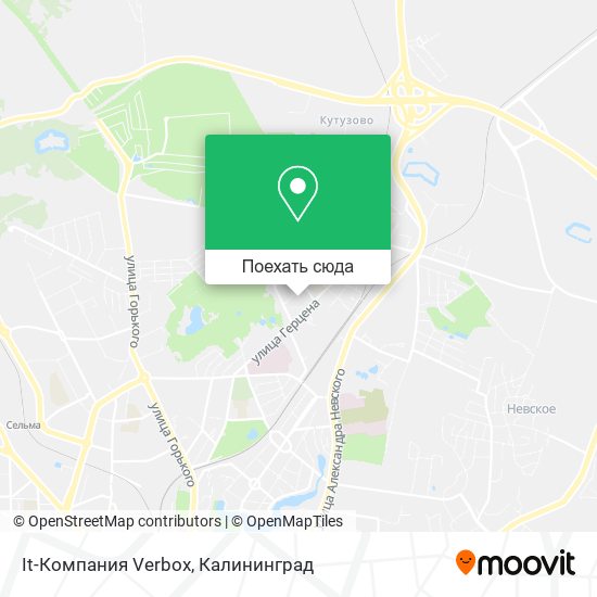 Карта It-Компания Verbox