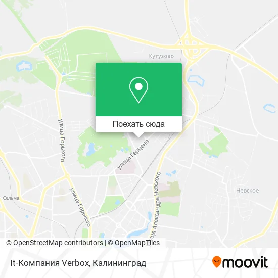 Карта It-Компания Verbox