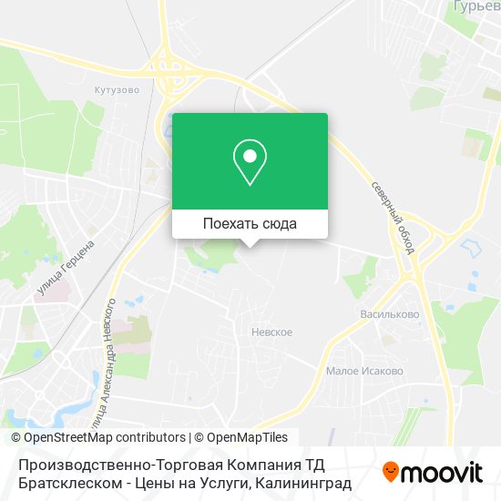 Карта Производственно-Торговая Компания ТД Братсклеском - Цены на Услуги