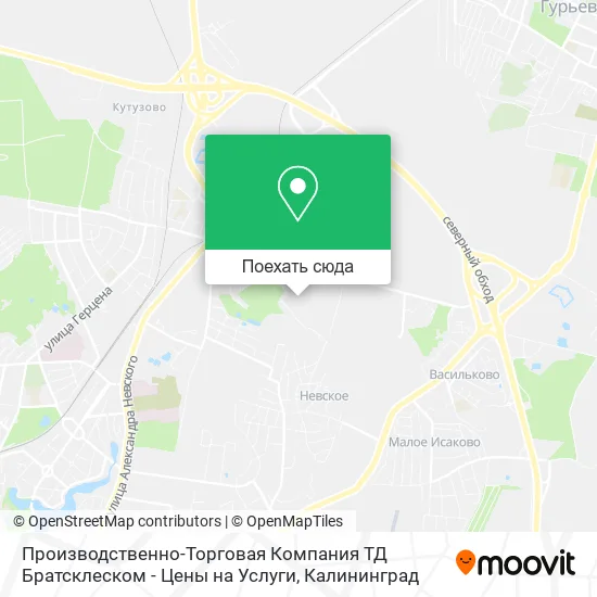 Карта Производственно-Торговая Компания ТД Братсклеском - Цены на Услуги