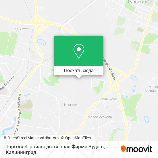 Карта Торгово-Производственная Фирма Вударт