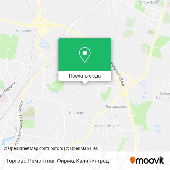 Карта Торгово-Ремонтная Фирма